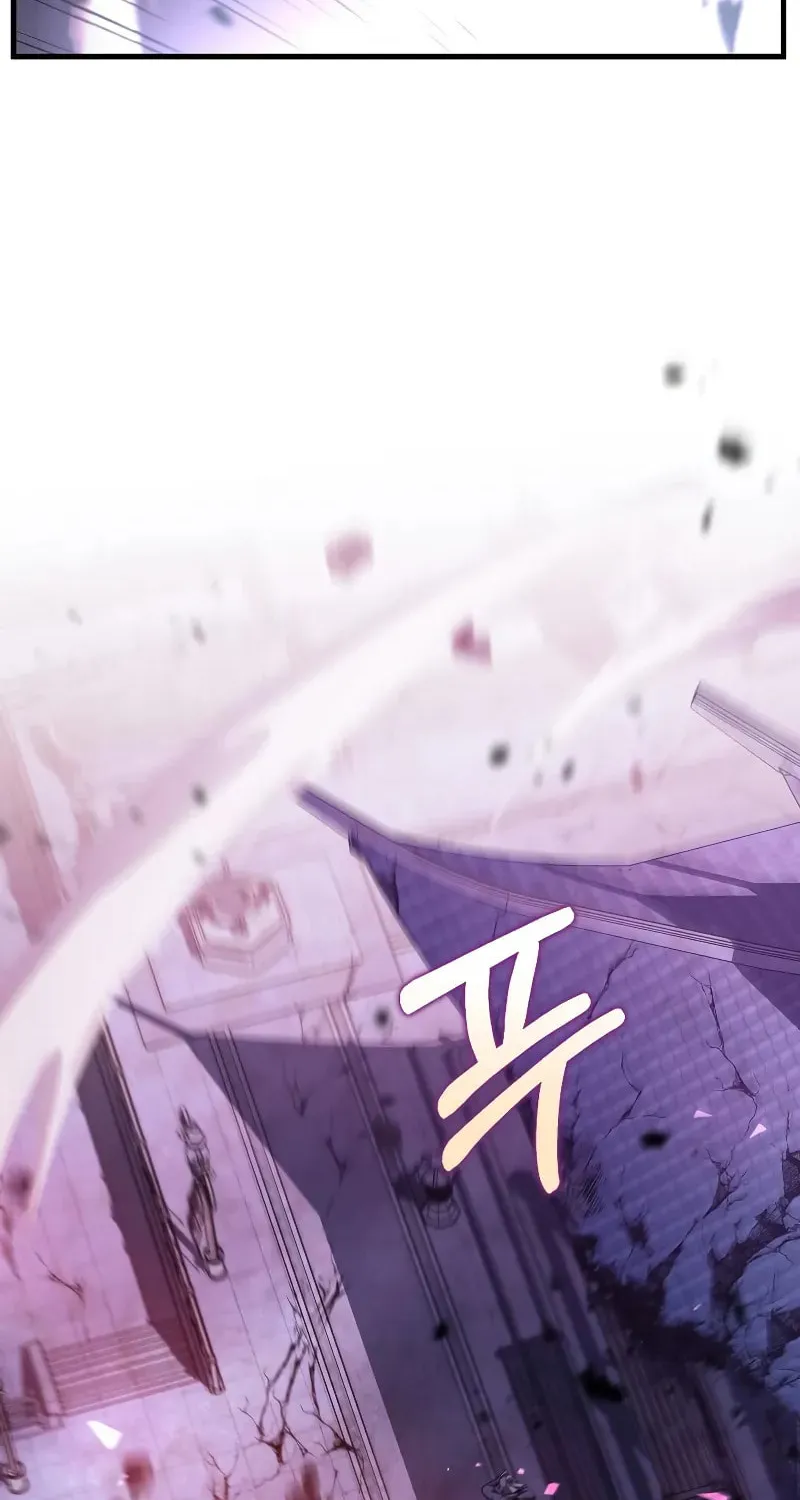 Uiwon, Dasi Salda Chapter 185 page 63 - 