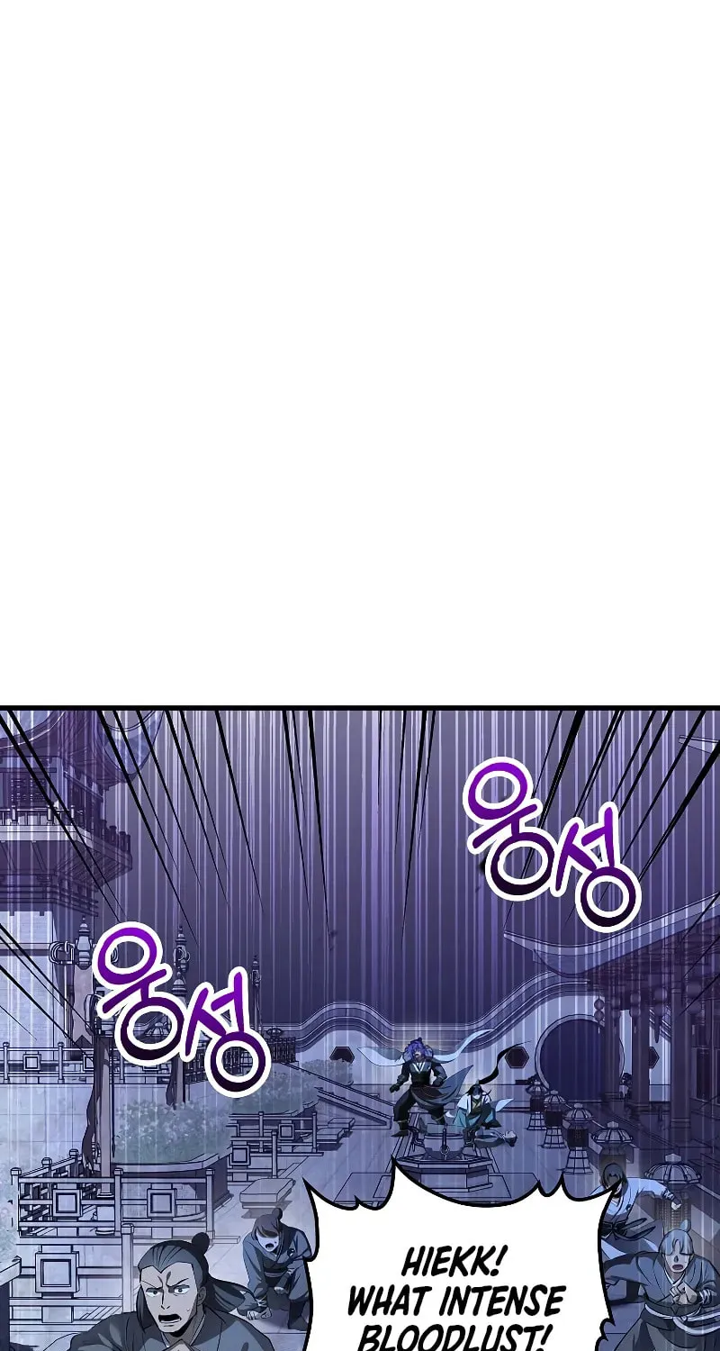 Uiwon, Dasi Salda Chapter 185 page 77 - 