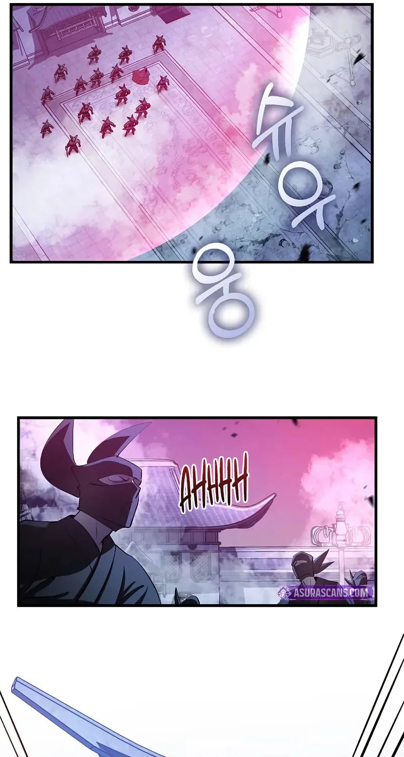 Uiwon, Dasi Salda Chapter 185 page 84 - 