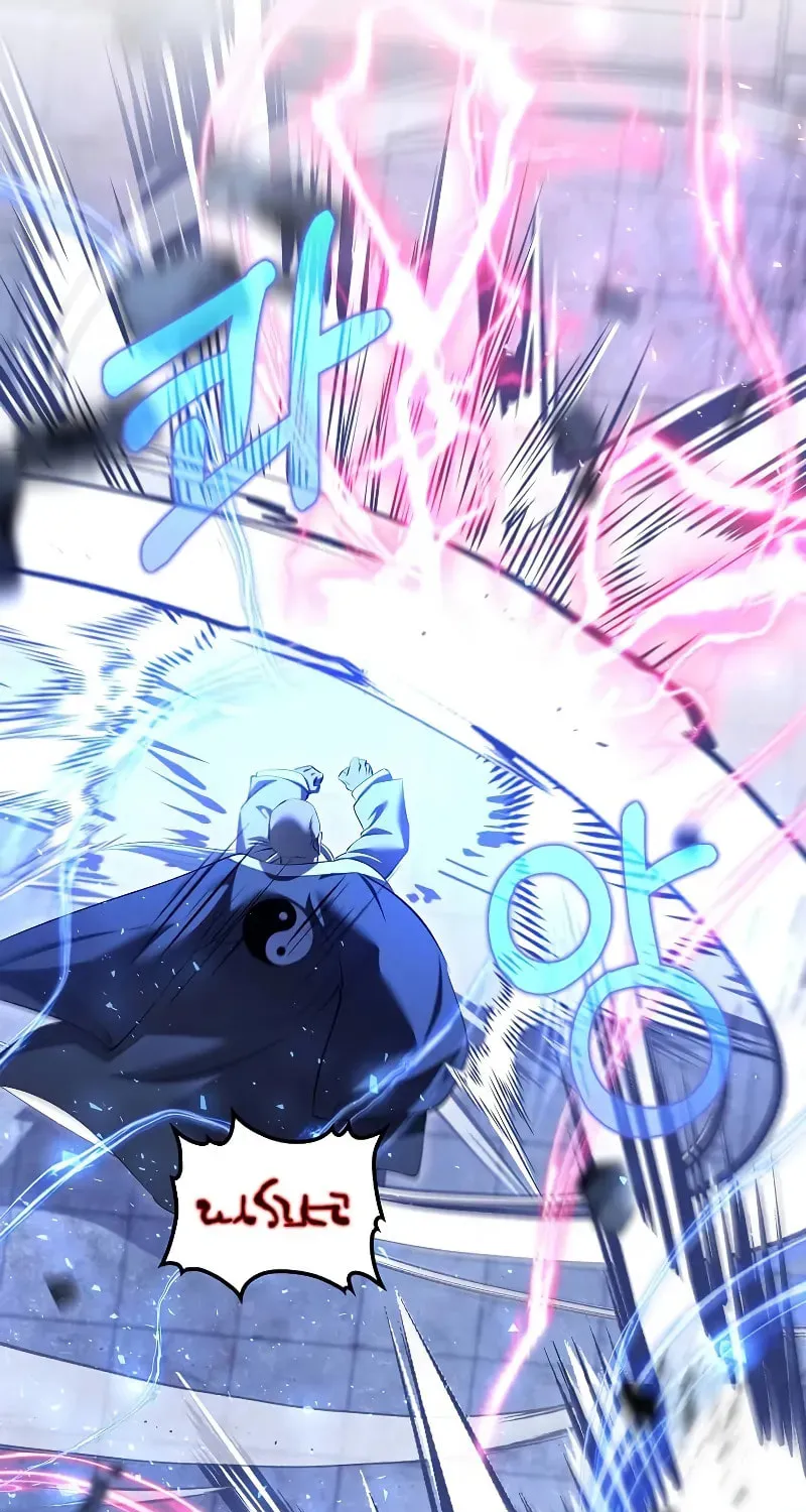 Uiwon, Dasi Salda Chapter 185 page 10 - 