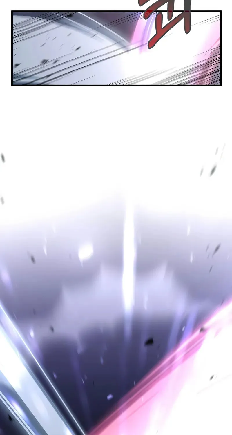 Uiwon, Dasi Salda Chapter 186 page 16 - 