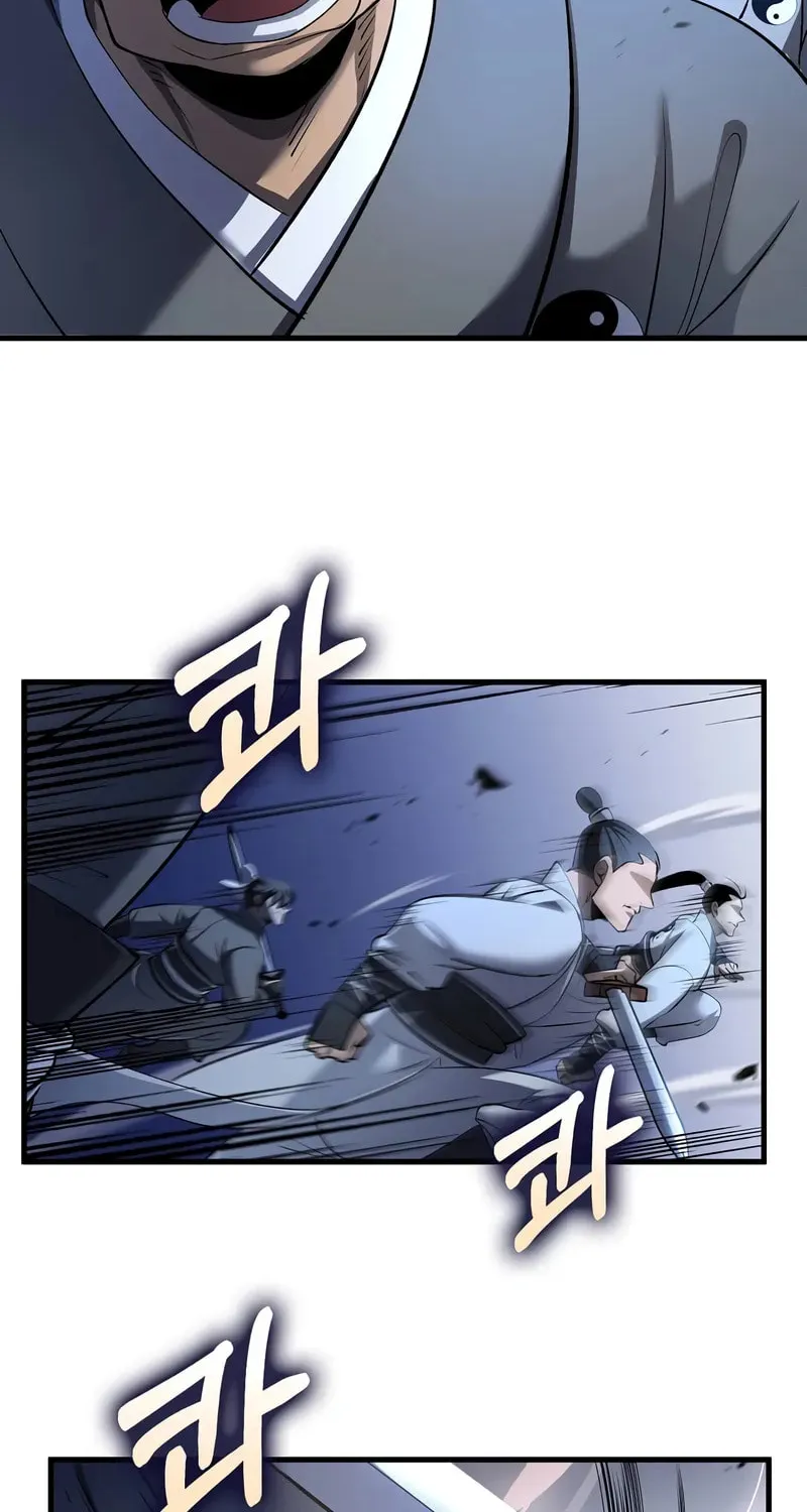 Uiwon, Dasi Salda Chapter 186 page 23 - 