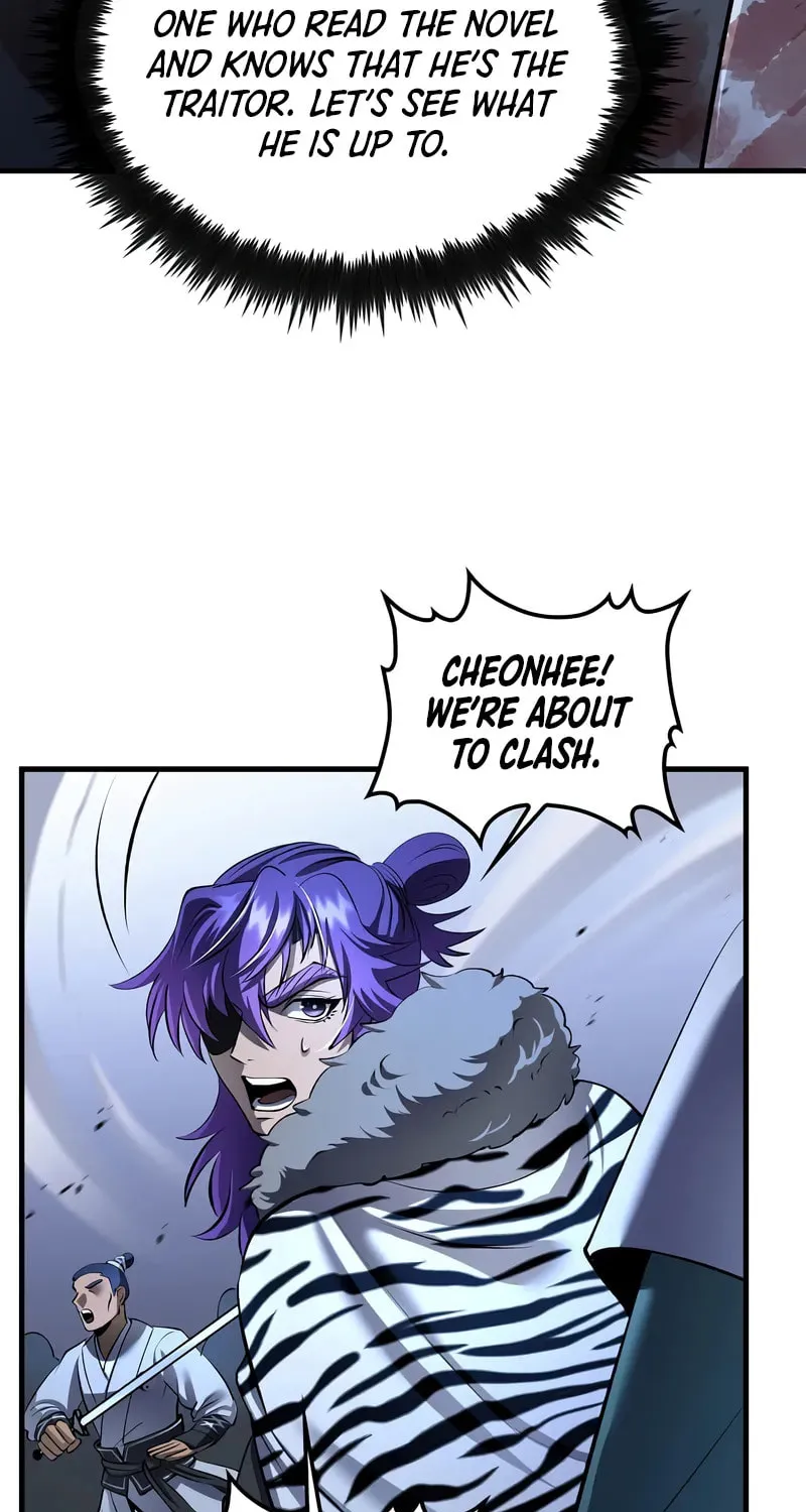 Uiwon, Dasi Salda Chapter 186 page 28 - 