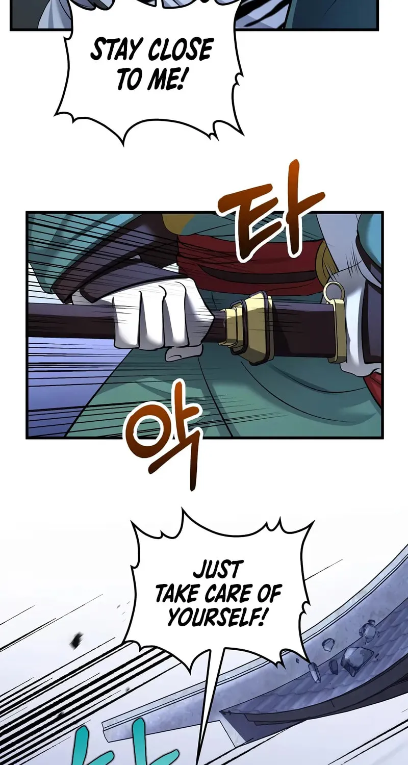 Uiwon, Dasi Salda Chapter 186 page 29 - 