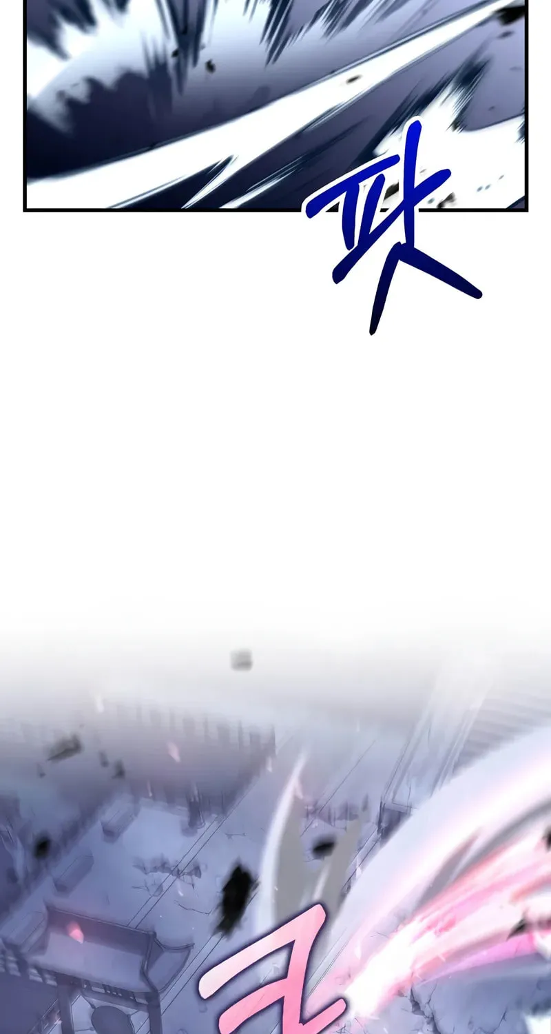 Uiwon, Dasi Salda Chapter 186 page 44 - 