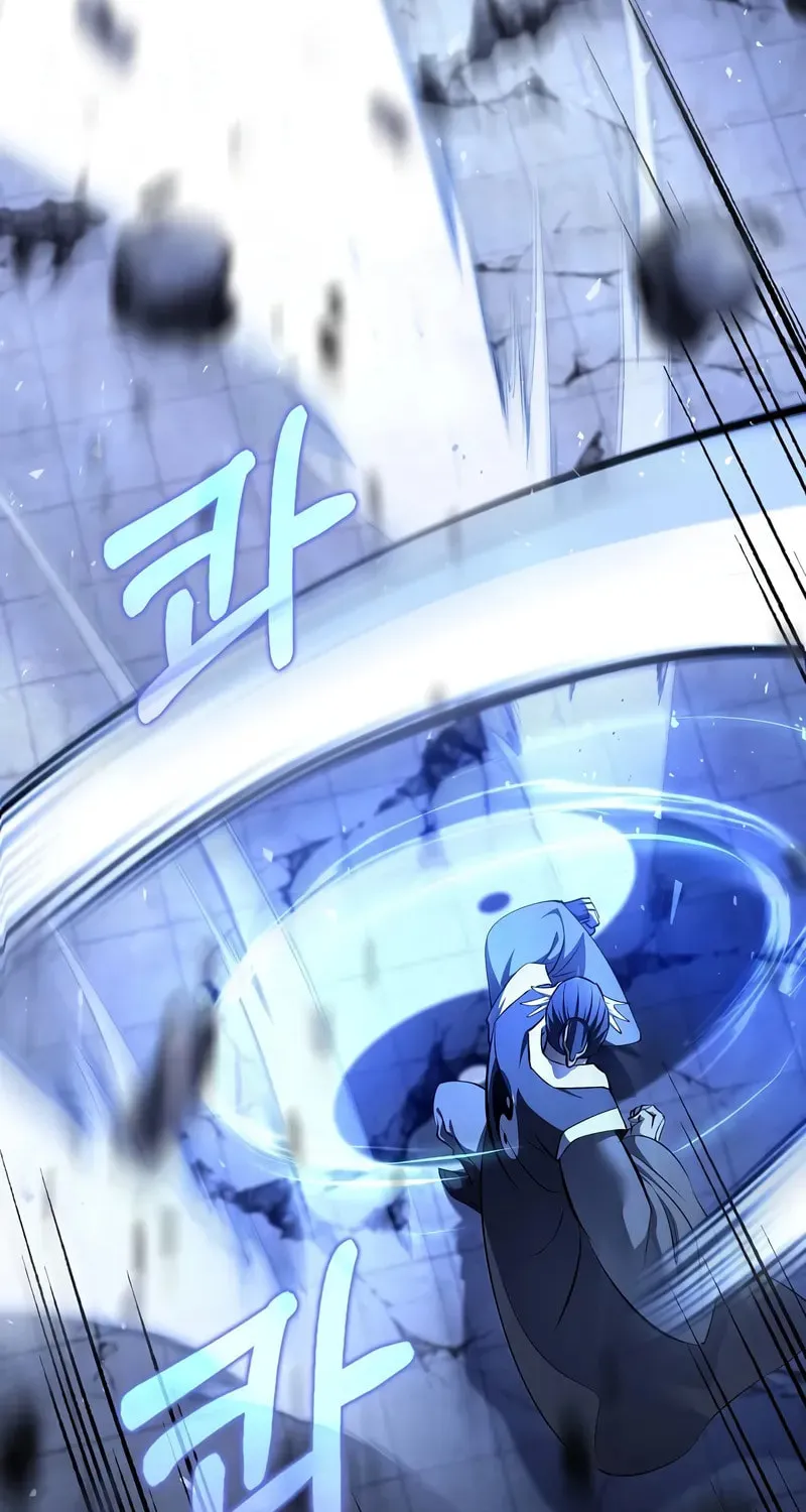 Uiwon, Dasi Salda Chapter 186 page 53 - 