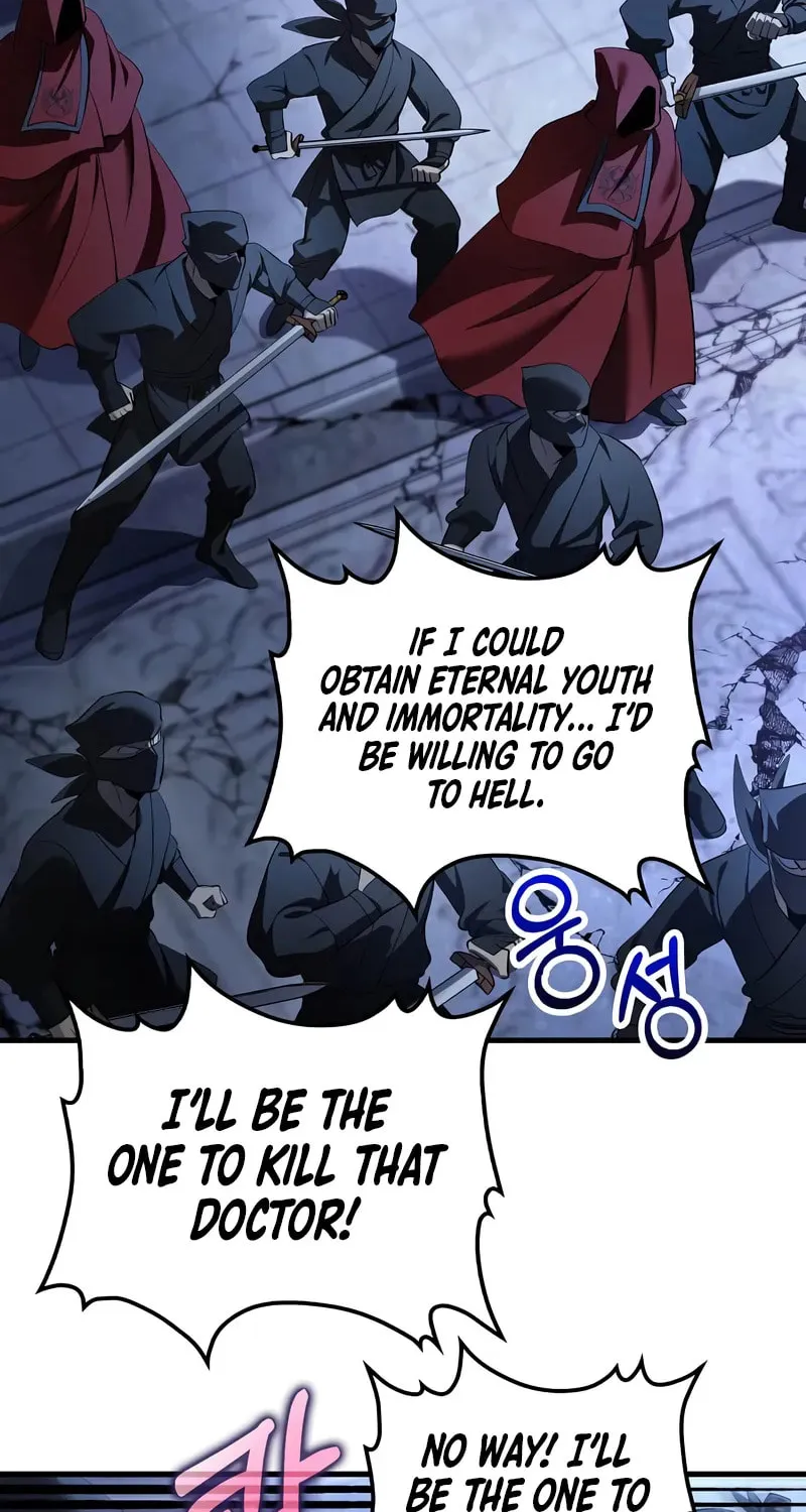 Uiwon, Dasi Salda Chapter 186 page 7 - 