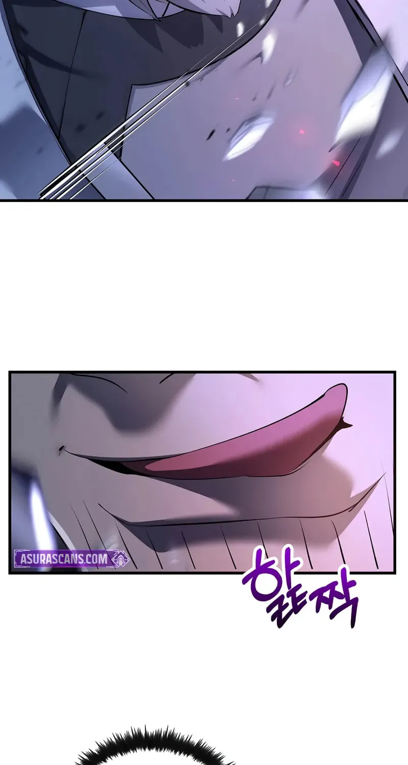 Uiwon, Dasi Salda Chapter 186 page 89 - 