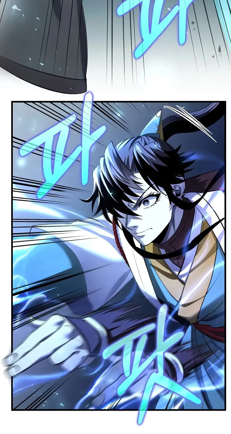 Uiwon, Dasi Salda Chapter 187 page 11 - 