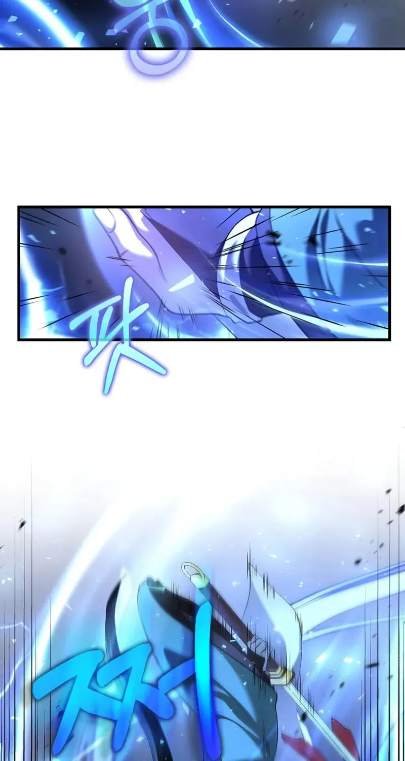 Uiwon, Dasi Salda Chapter 187 page 13 - 