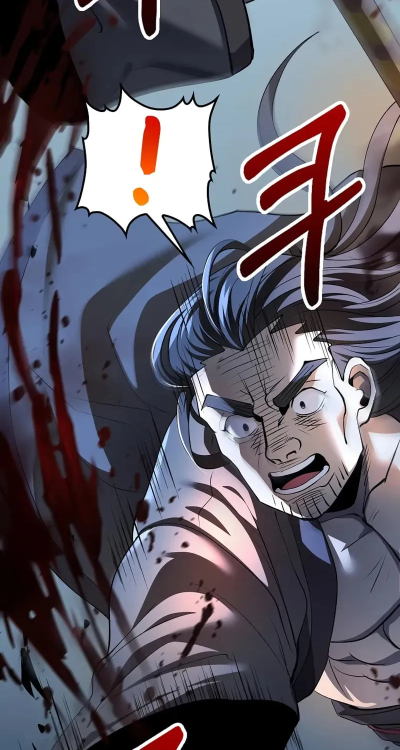 Uiwon, Dasi Salda Chapter 187 page 3 - 