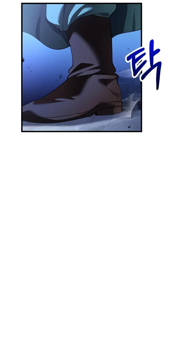 Uiwon, Dasi Salda Chapter 187 page 22 - 
