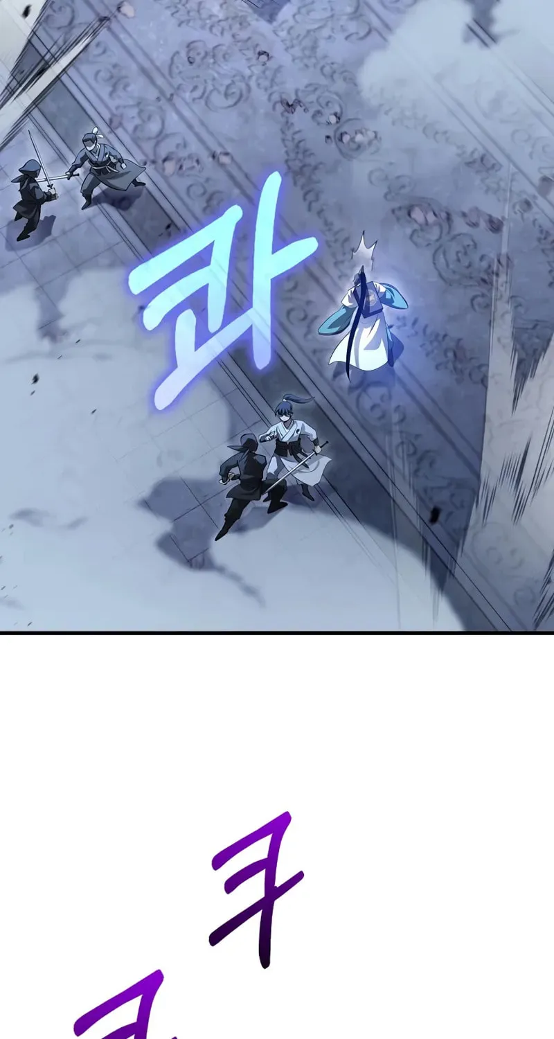 Uiwon, Dasi Salda Chapter 187 page 33 - 