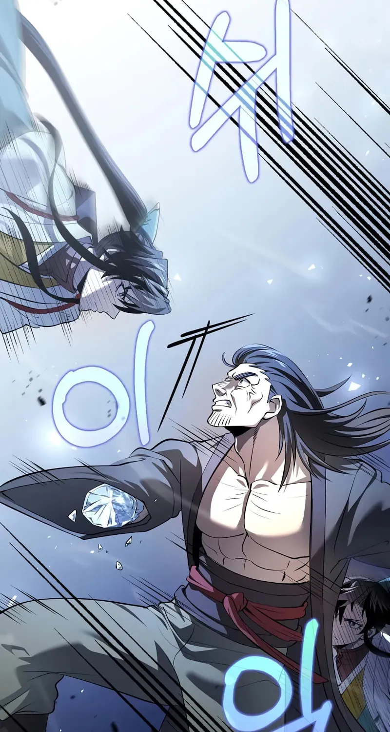 Uiwon, Dasi Salda Chapter 187 page 6 - 