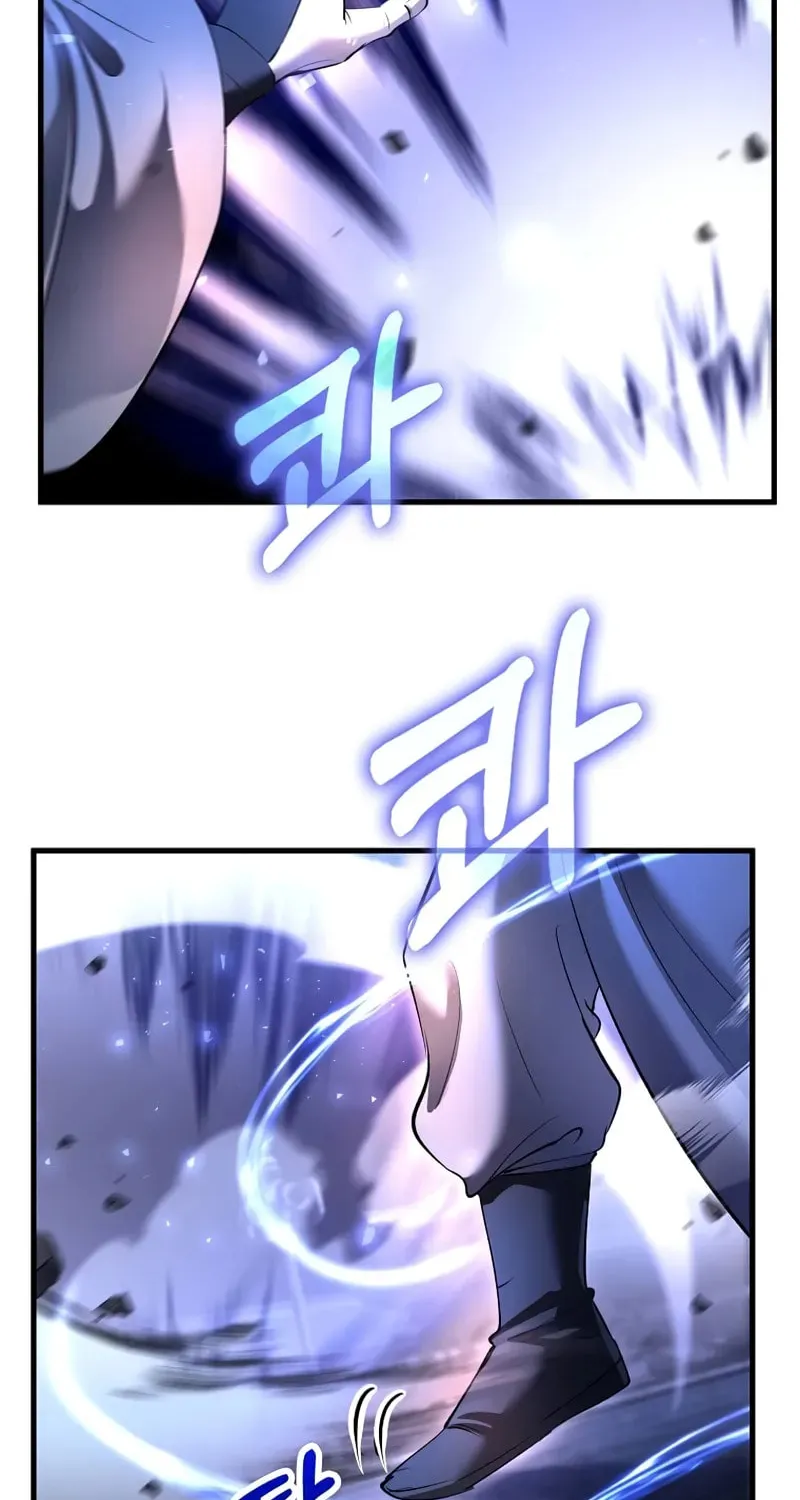 Uiwon, Dasi Salda Chapter 187 page 57 - 