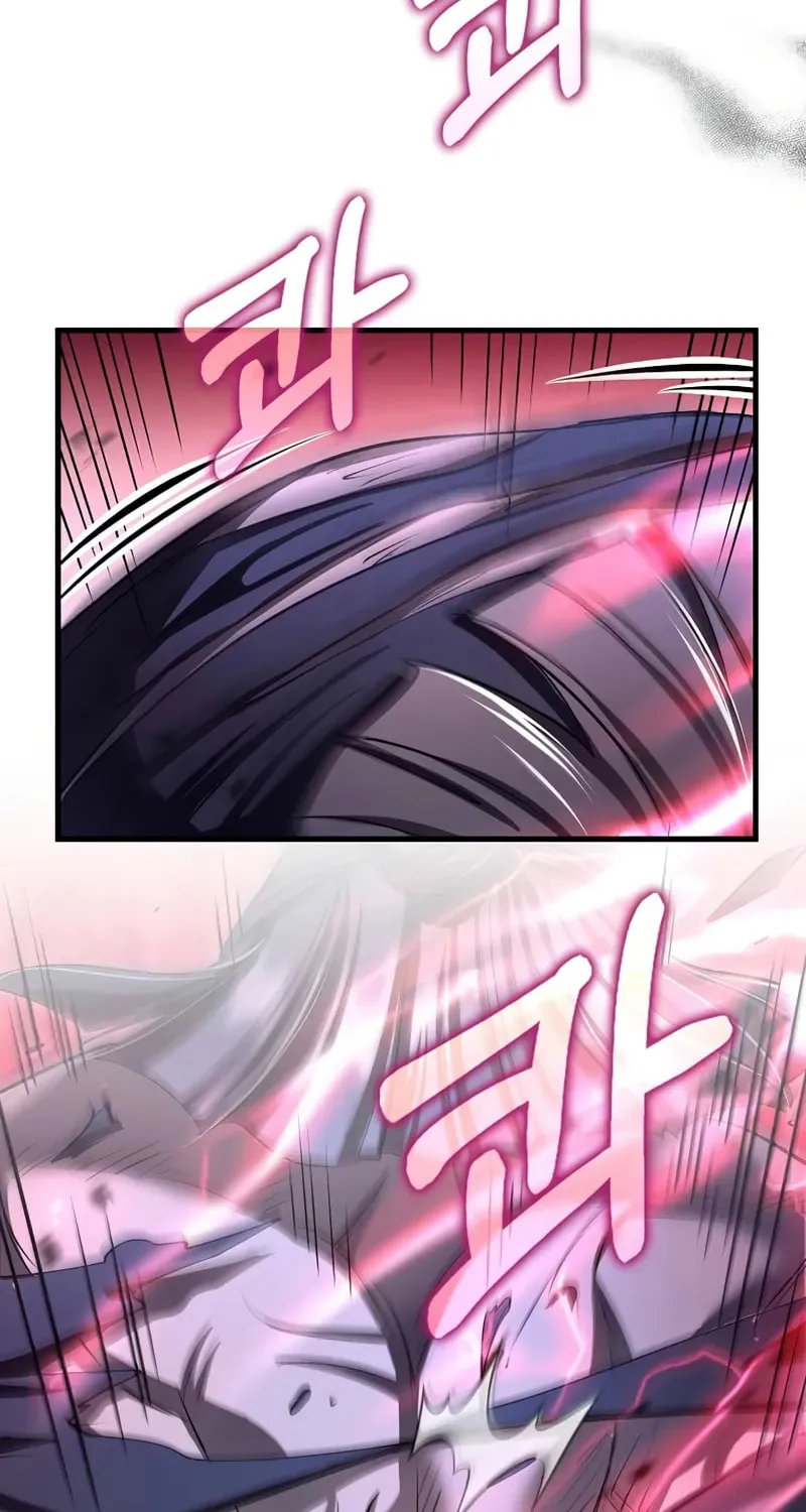 Uiwon, Dasi Salda Chapter 187 page 72 - 