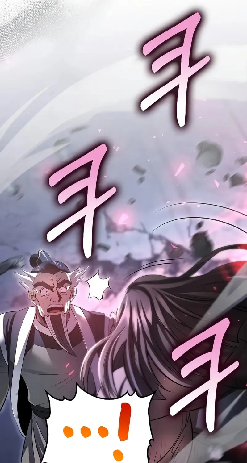 Uiwon, Dasi Salda Chapter 187 page 76 - 