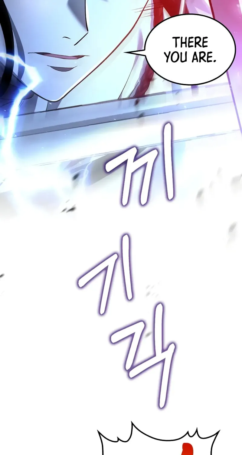 Uiwon, Dasi Salda Chapter 187 page 94 - 
