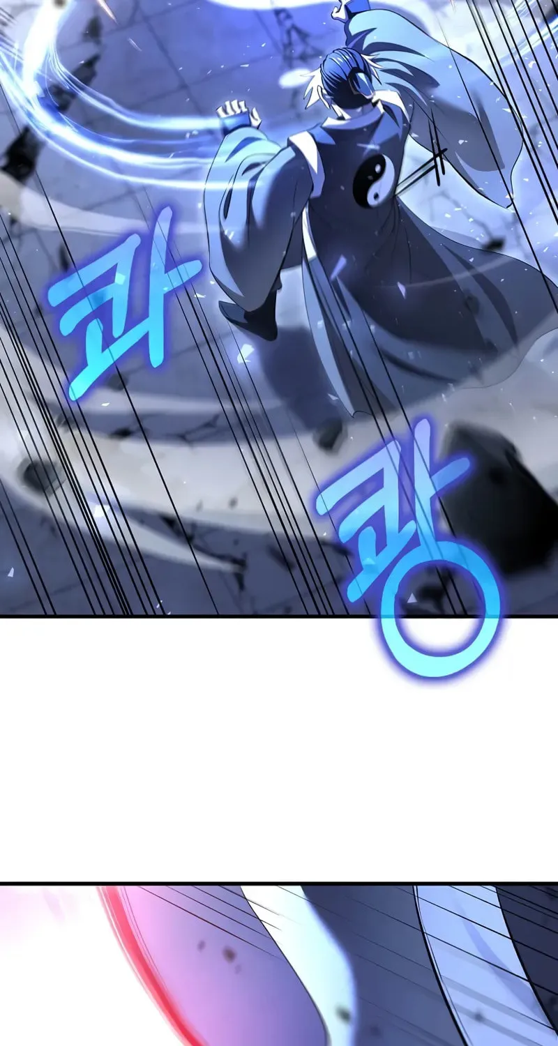 Uiwon, Dasi Salda Chapter 188 page 28 - 