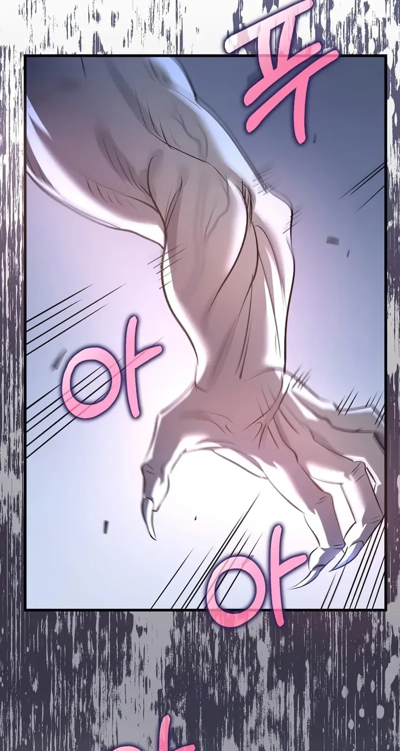 Uiwon, Dasi Salda Chapter 188 page 6 - 