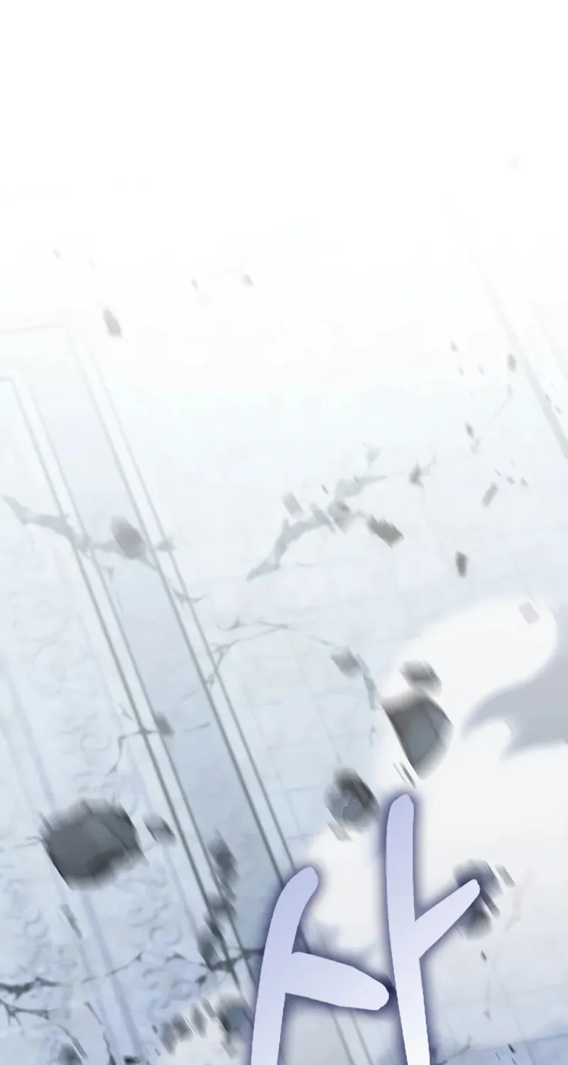 Uiwon, Dasi Salda Chapter 188 page 81 - 