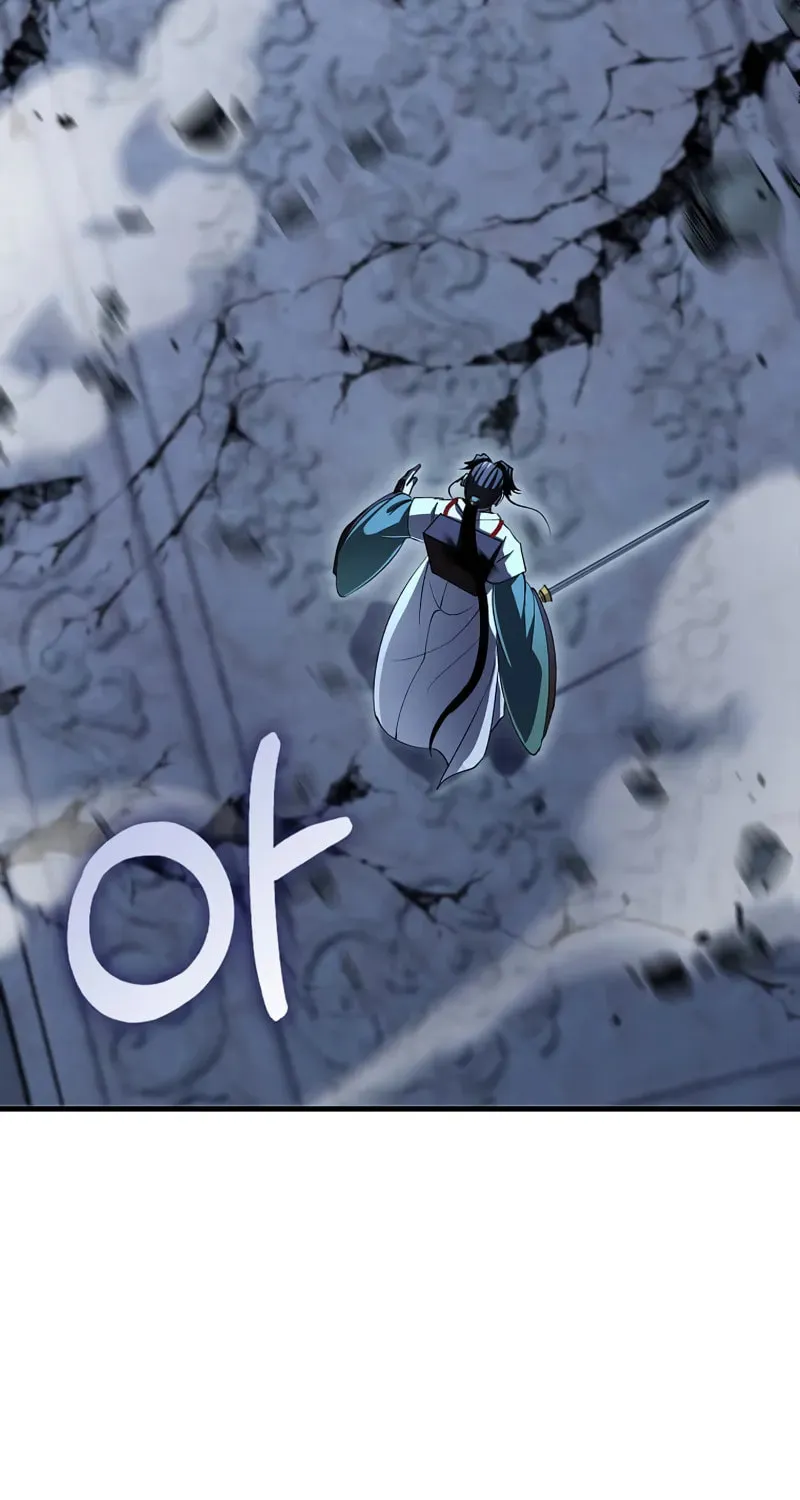 Uiwon, Dasi Salda Chapter 188 page 83 - 