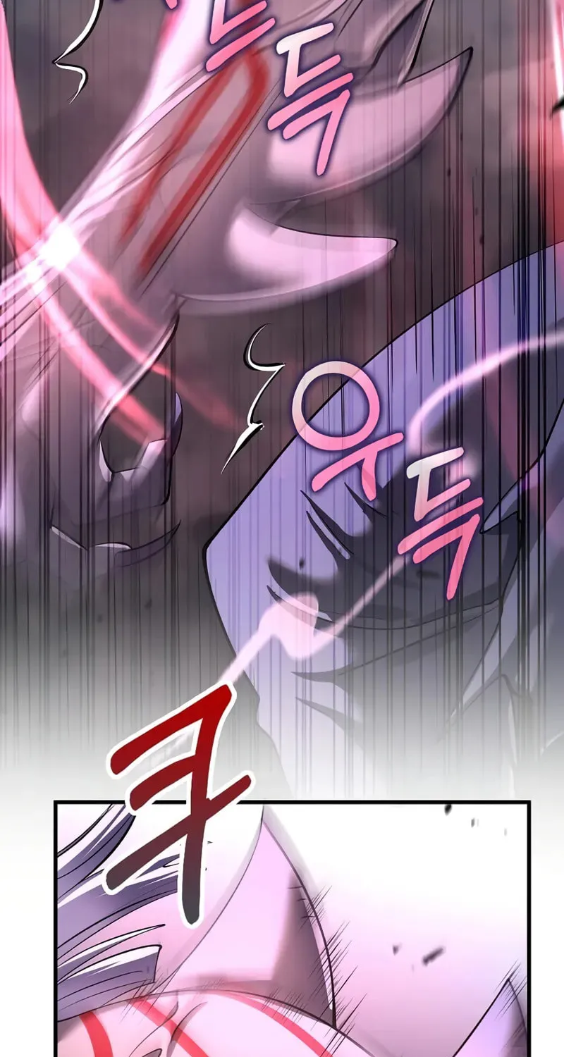 Uiwon, Dasi Salda Chapter 188 page 95 - 
