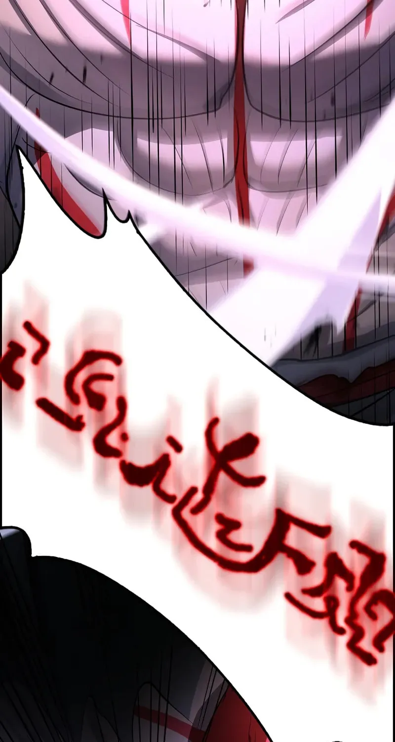 Uiwon, Dasi Salda Chapter 188 page 99 - 