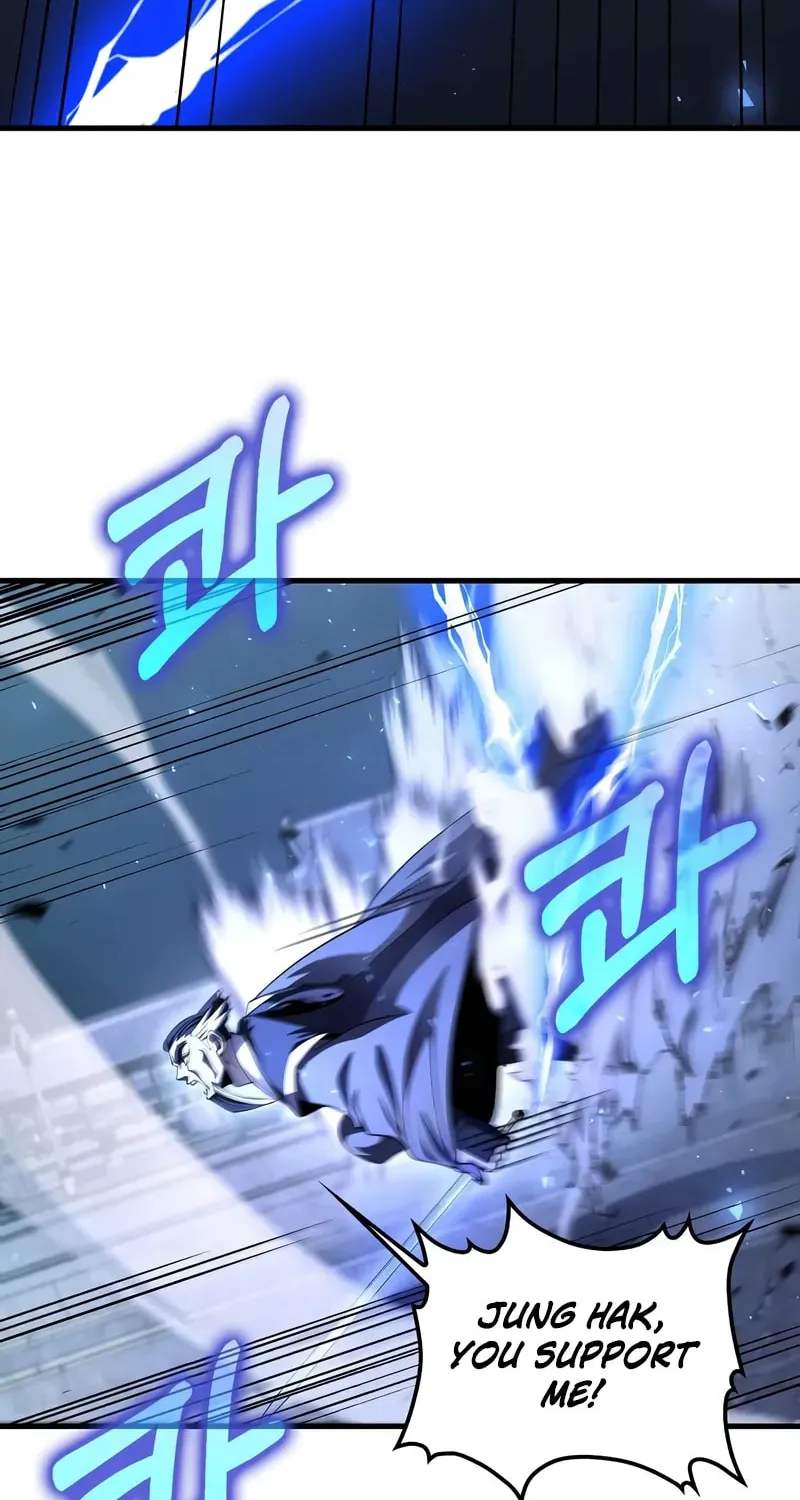 Uiwon, Dasi Salda Chapter 189 page 15 - 
