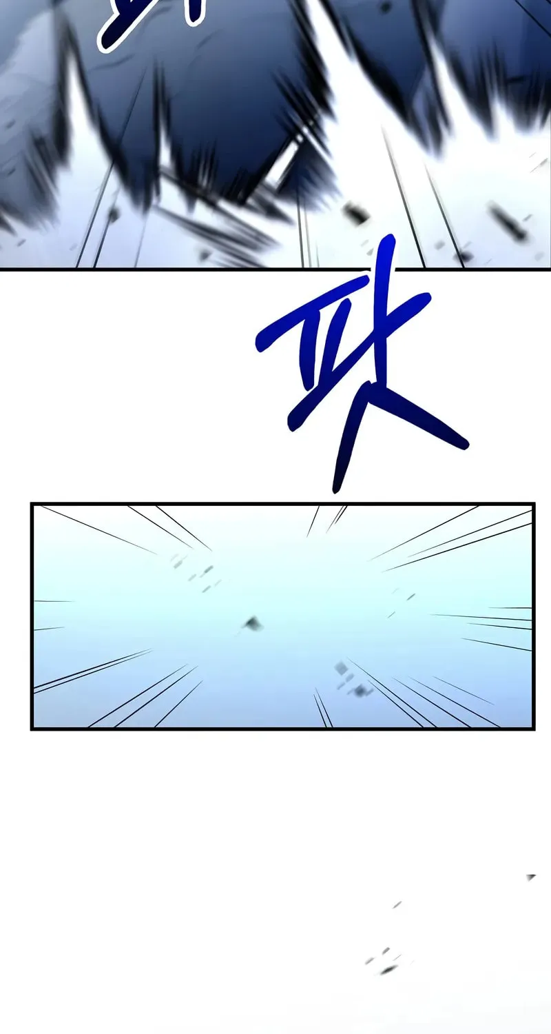 Uiwon, Dasi Salda Chapter 189 page 19 - 