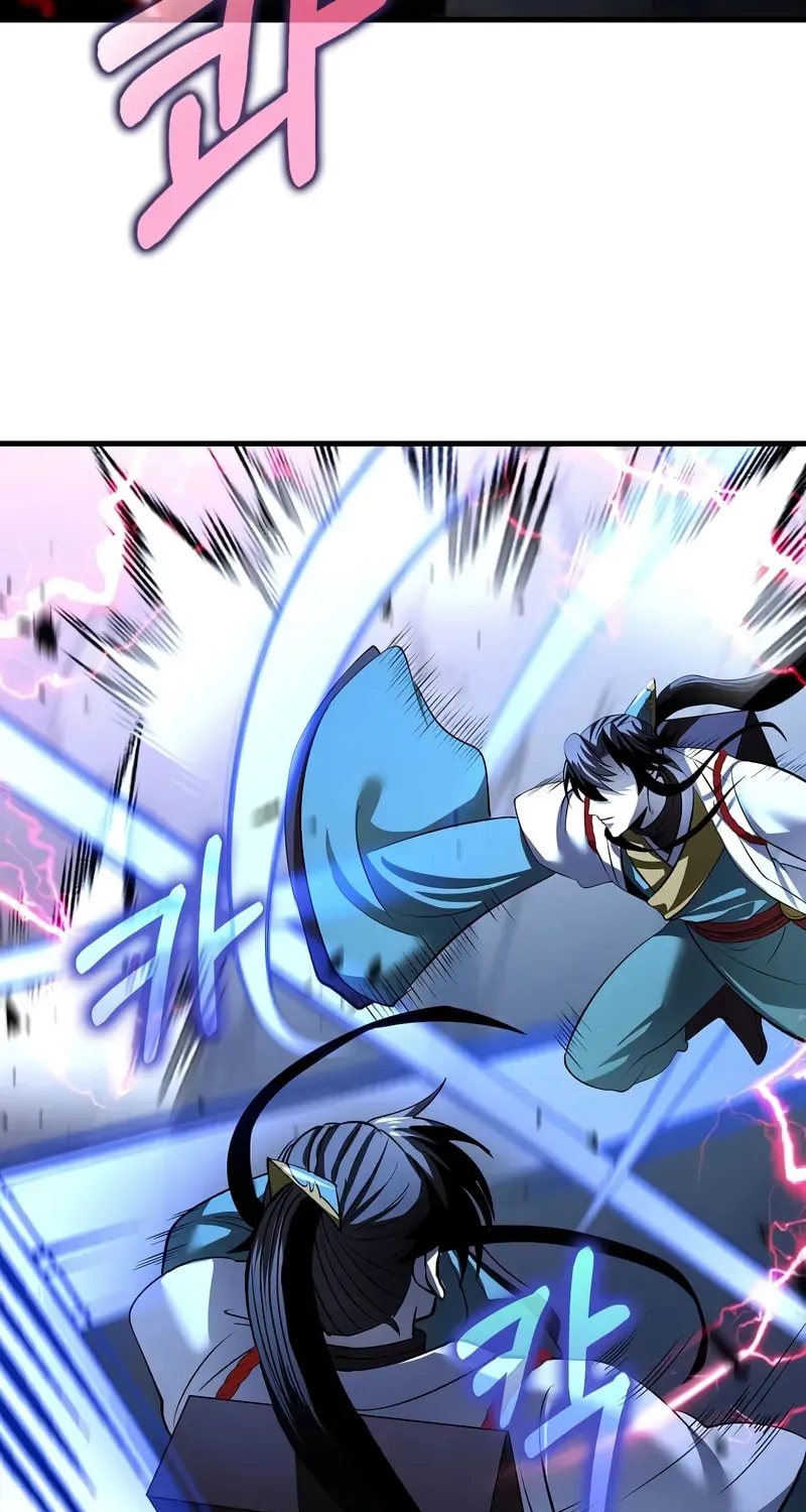 Uiwon, Dasi Salda Chapter 189 page 26 - 