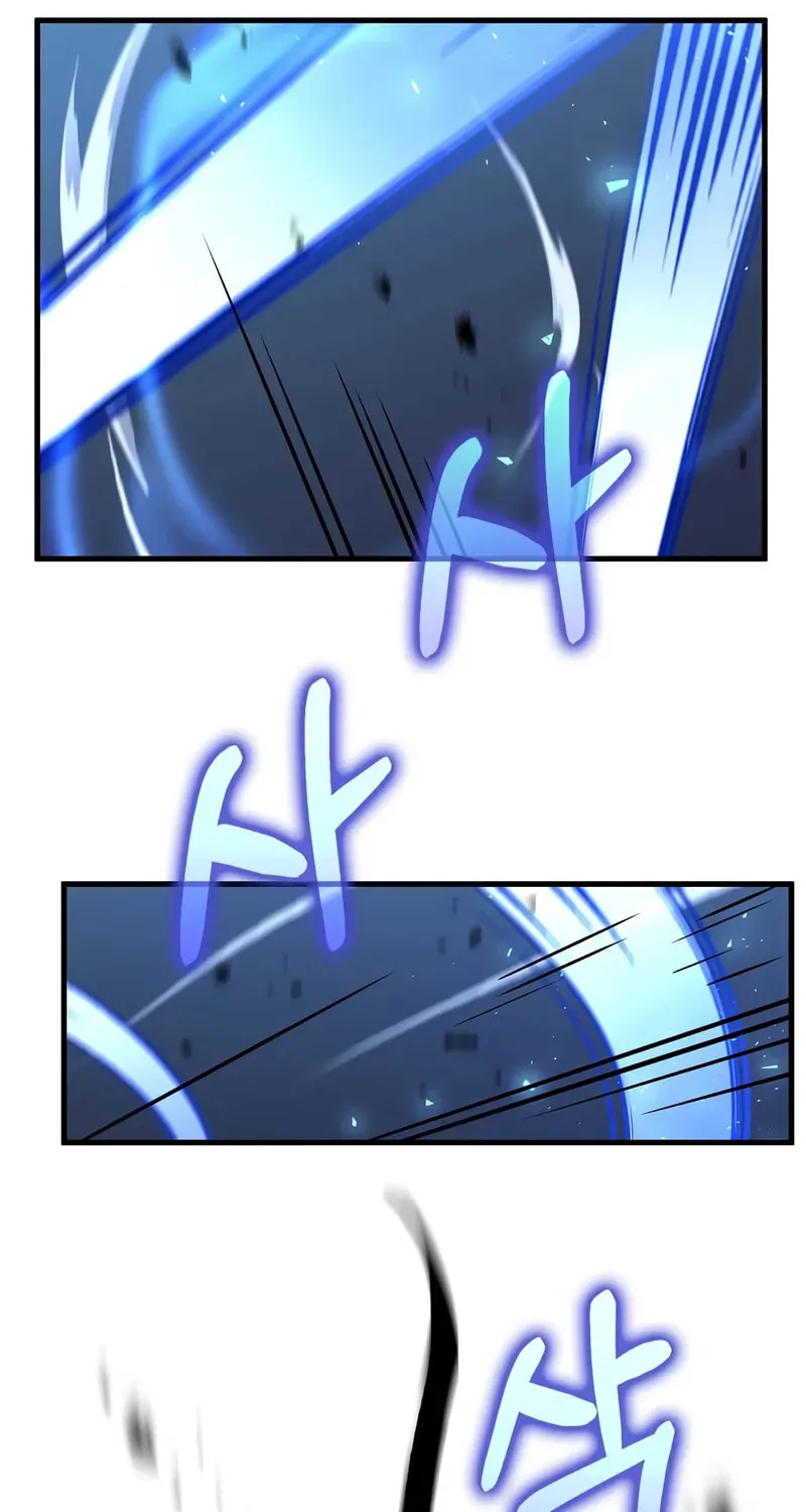 Uiwon, Dasi Salda Chapter 189 page 34 - 
