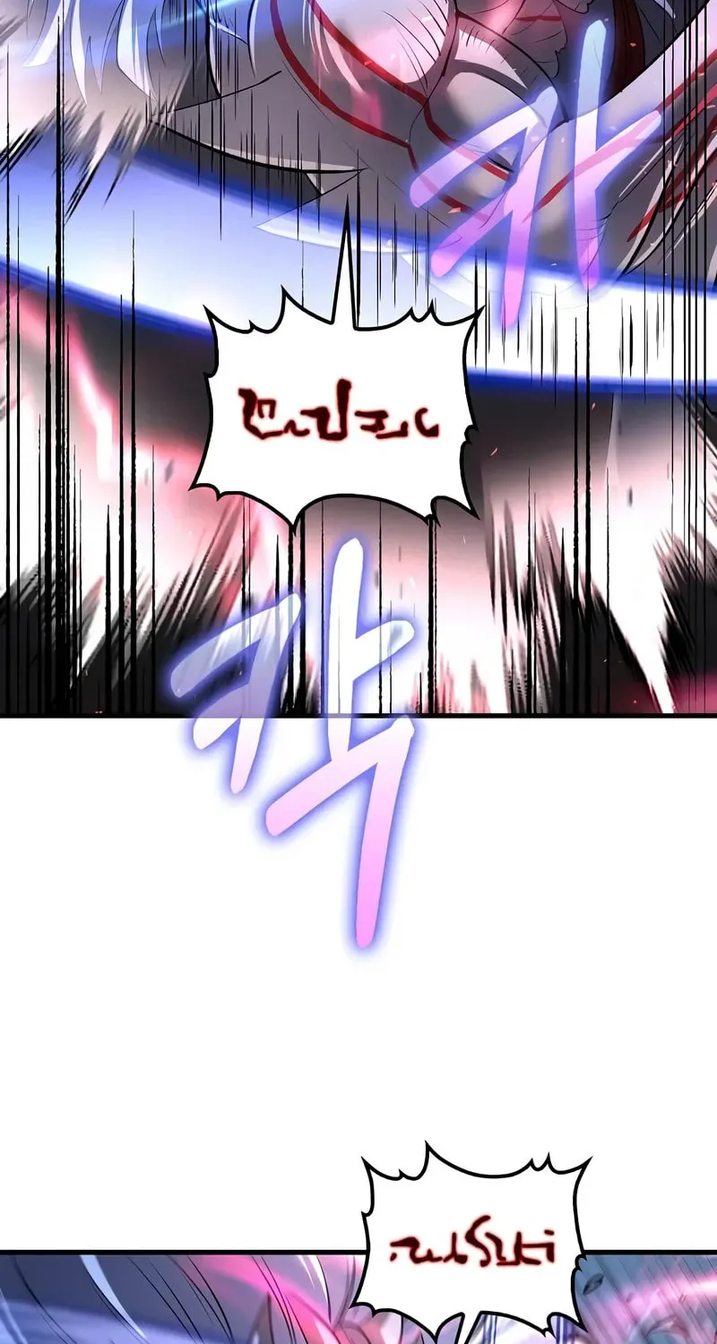 Uiwon, Dasi Salda Chapter 189 page 44 - 