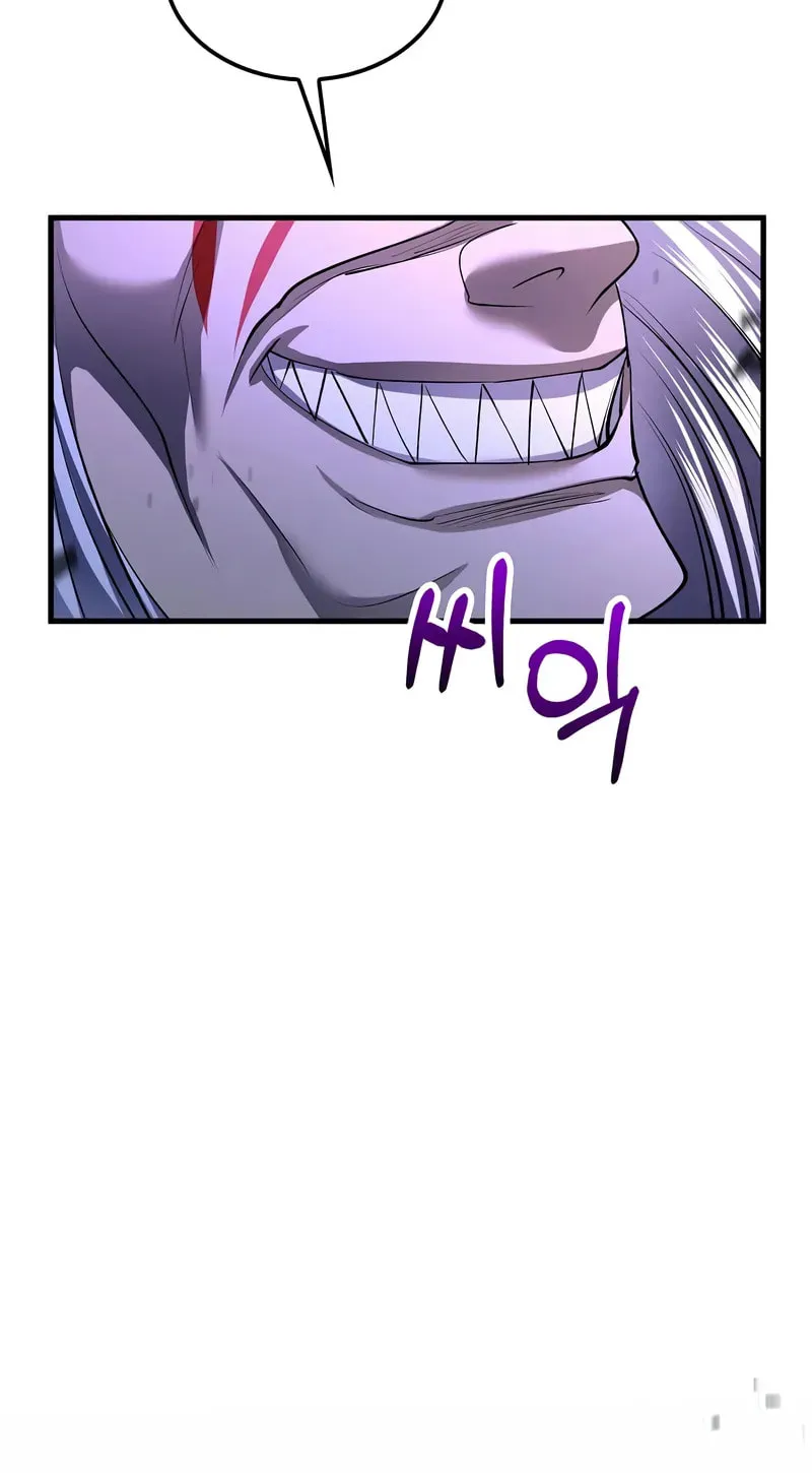 Uiwon, Dasi Salda Chapter 189 page 64 - 