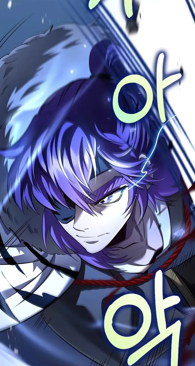 Uiwon, Dasi Salda Chapter 189 page 91 - 