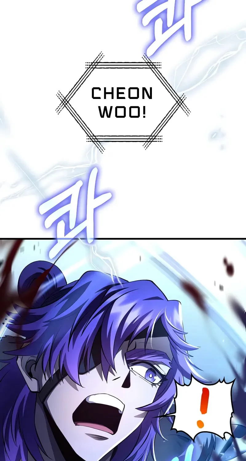 Uiwon, Dasi Salda Chapter 189 page 93 - 