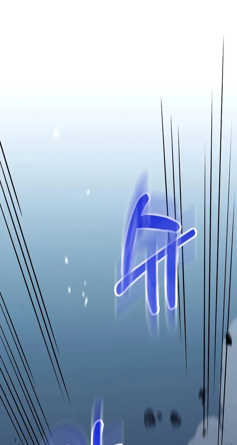 Uiwon, Dasi Salda Chapter 190 page 1 - 