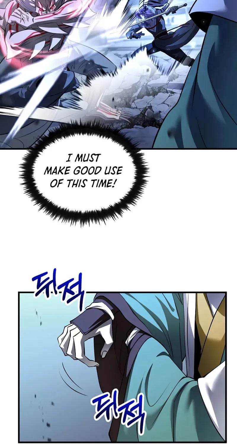 Uiwon, Dasi Salda Chapter 190 page 20 - 