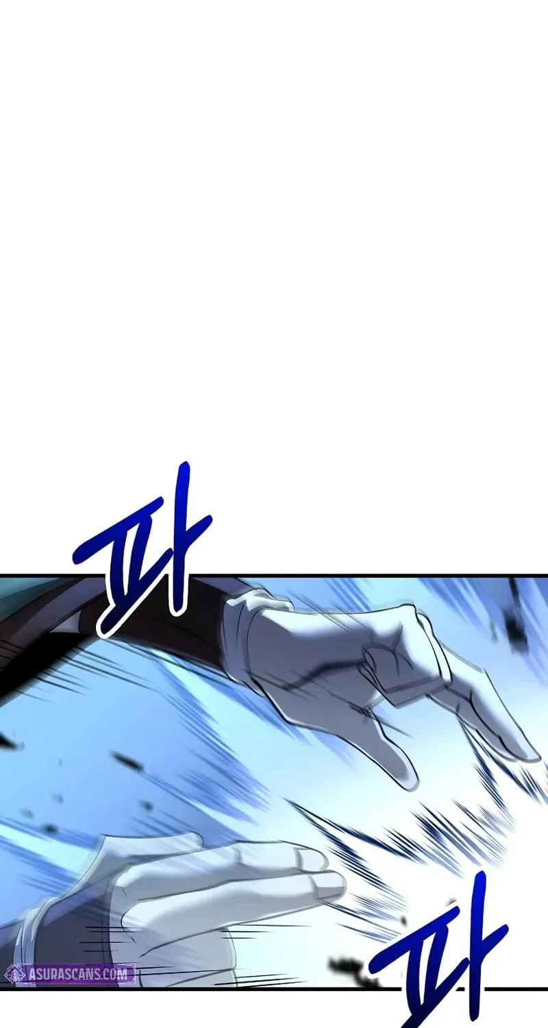 Uiwon, Dasi Salda Chapter 190 page 32 - 