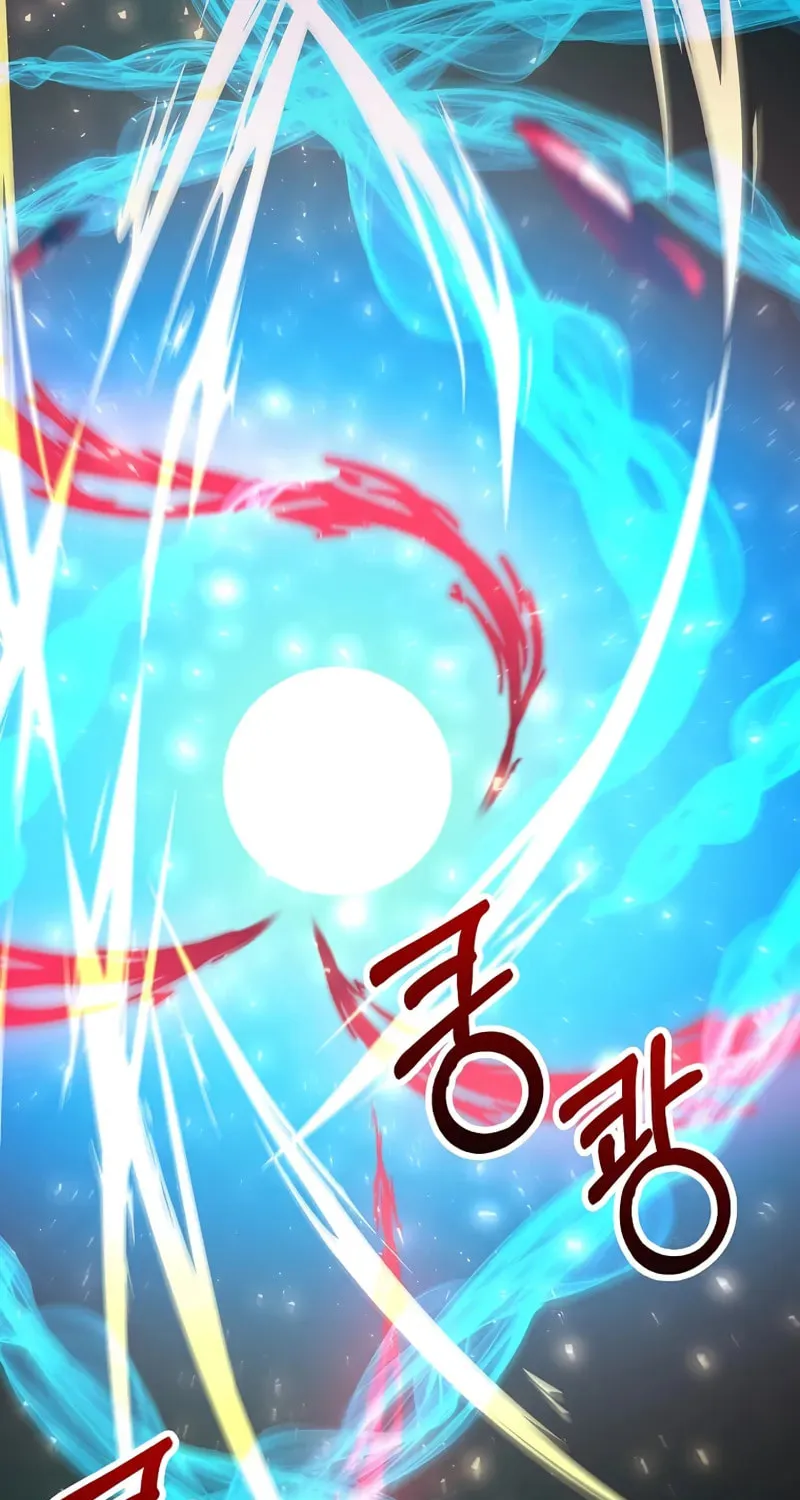 Uiwon, Dasi Salda Chapter 190 page 39 - 