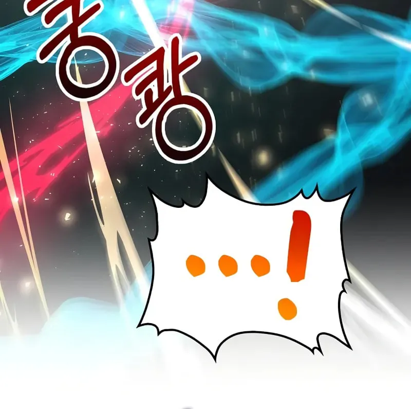 Uiwon, Dasi Salda Chapter 190 page 40 - 