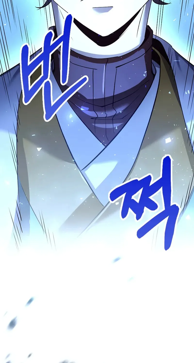 Uiwon, Dasi Salda Chapter 190 page 55 - 