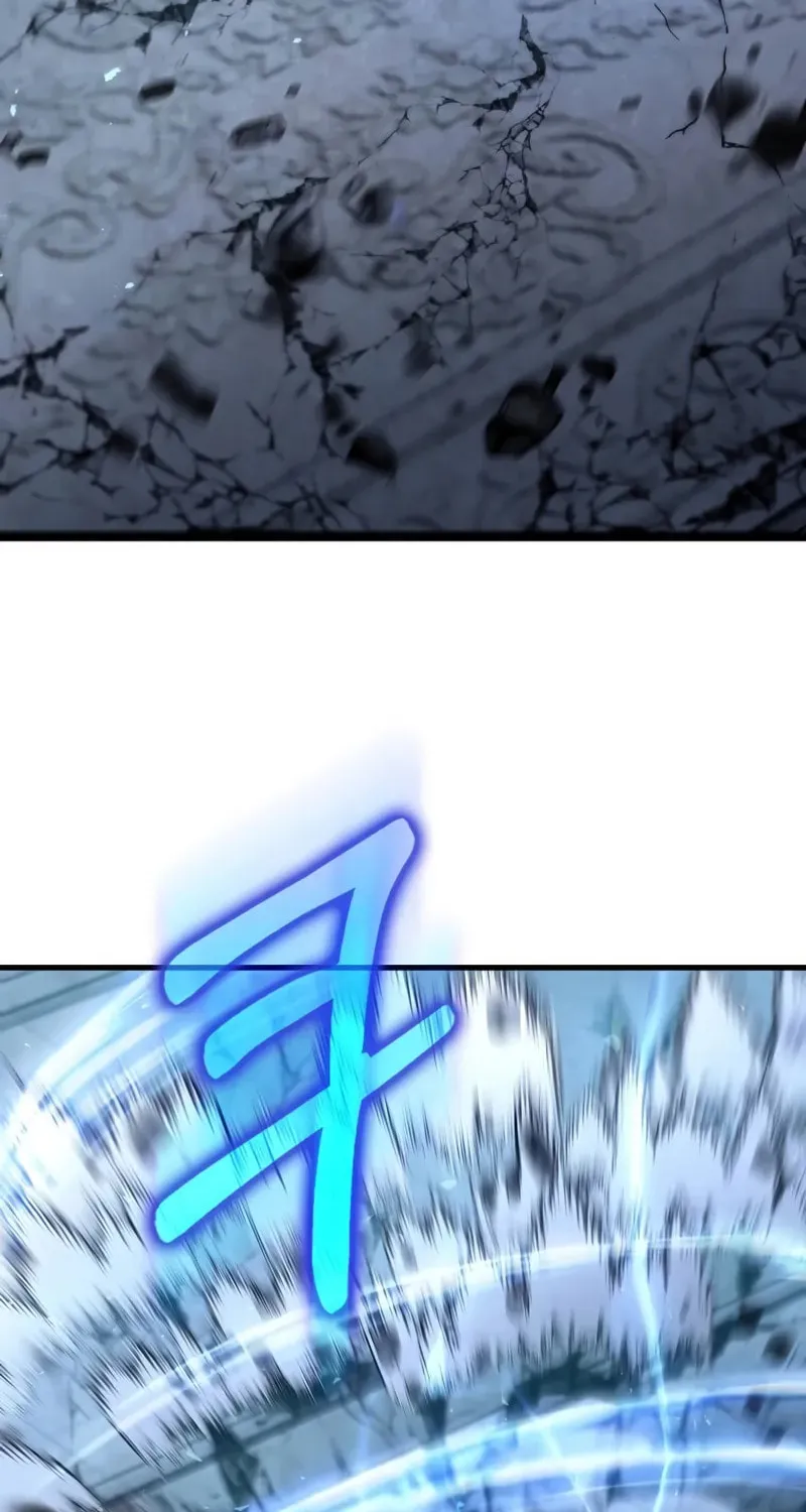 Uiwon, Dasi Salda Chapter 190 page 57 - 