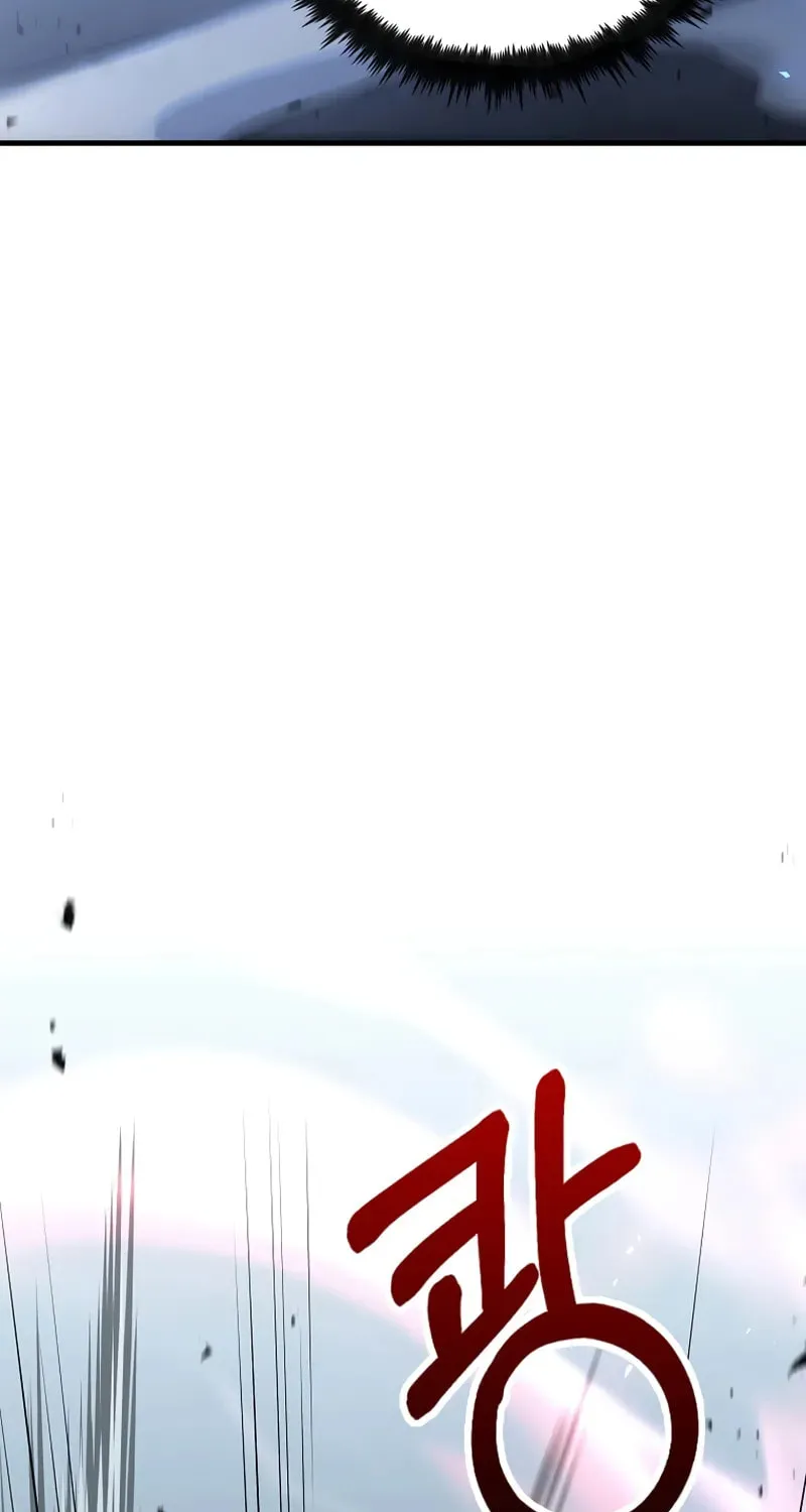 Uiwon, Dasi Salda Chapter 190 page 80 - 