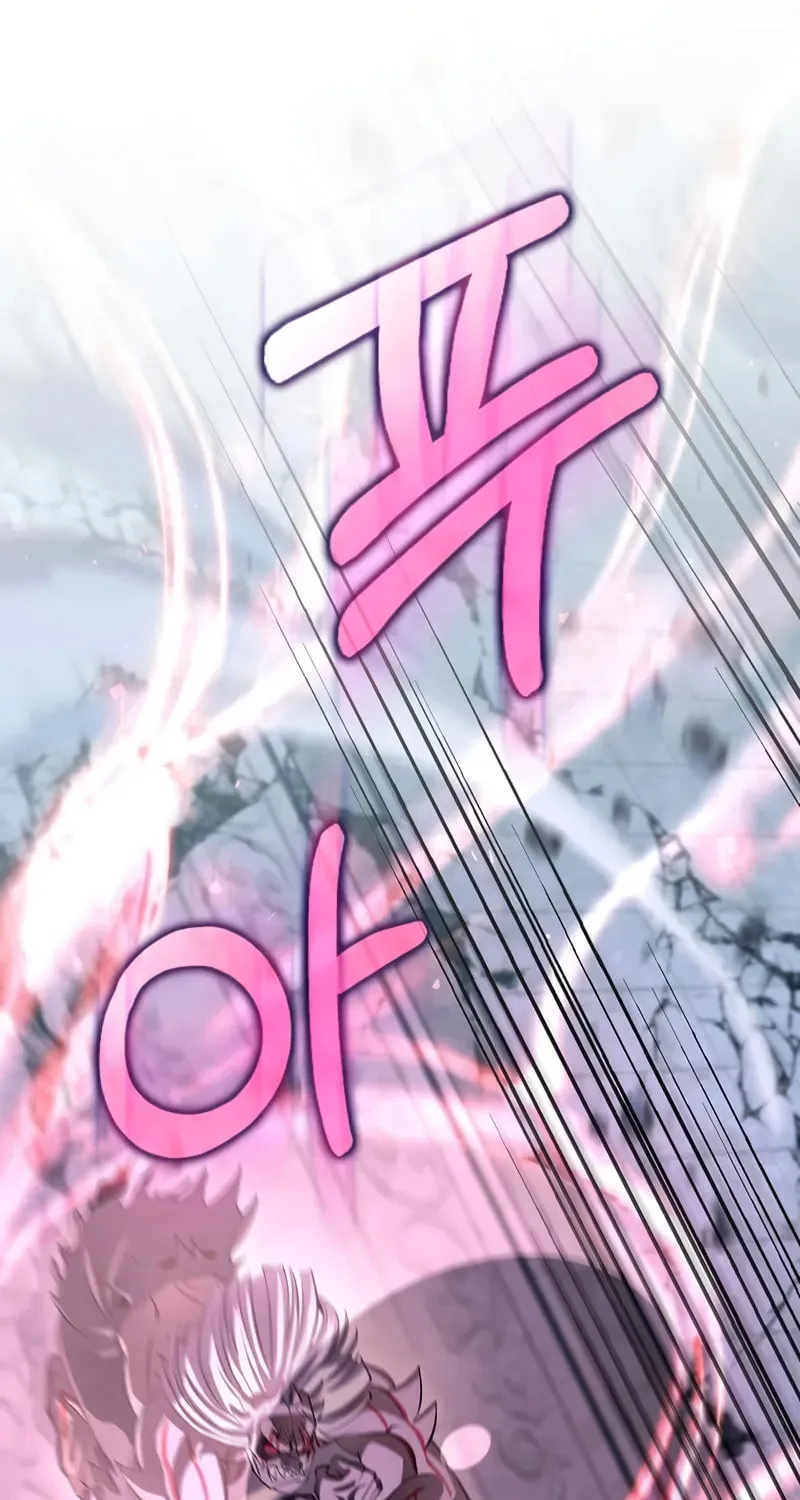 Uiwon, Dasi Salda Chapter 190 page 96 - 