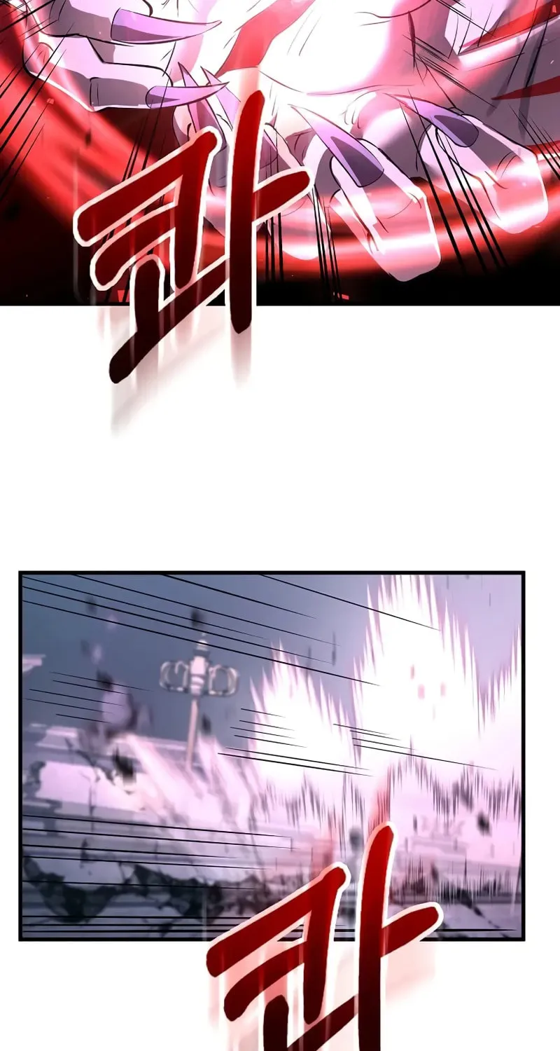 Uiwon, Dasi Salda Chapter 190 page 99 - 