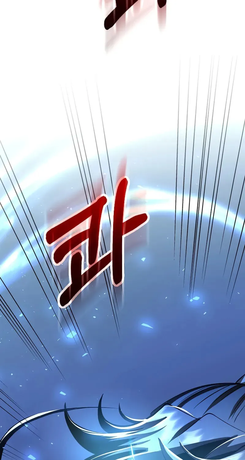 Uiwon, Dasi Salda Chapter 190 page 100 - 