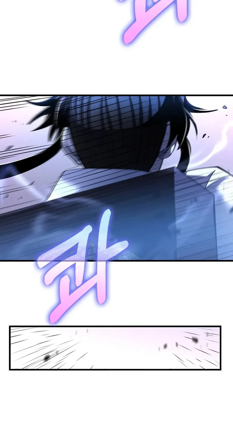 Uiwon, Dasi Salda Chapter 191 page 101 - 