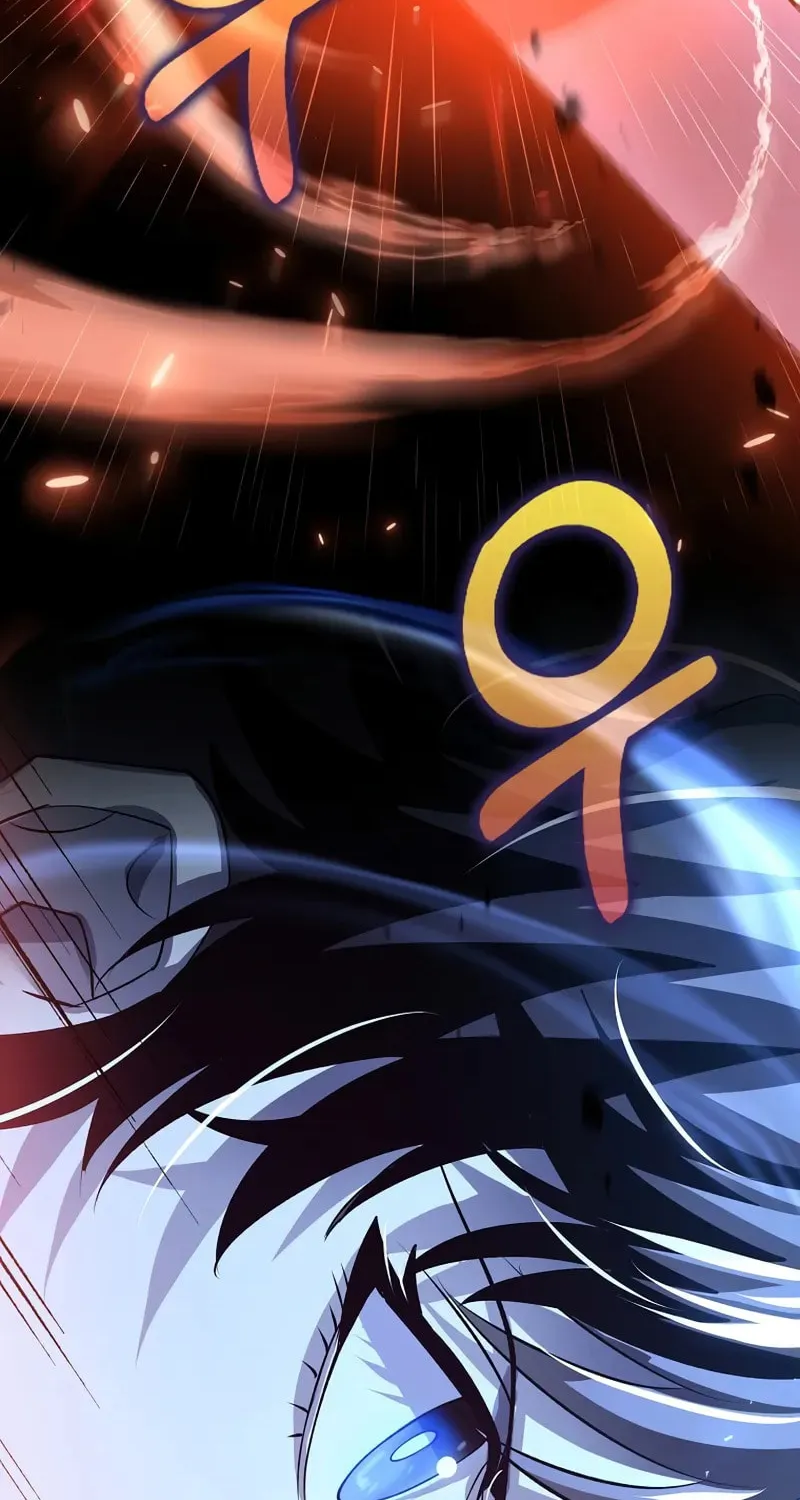 Uiwon, Dasi Salda Chapter 191 page 104 - 