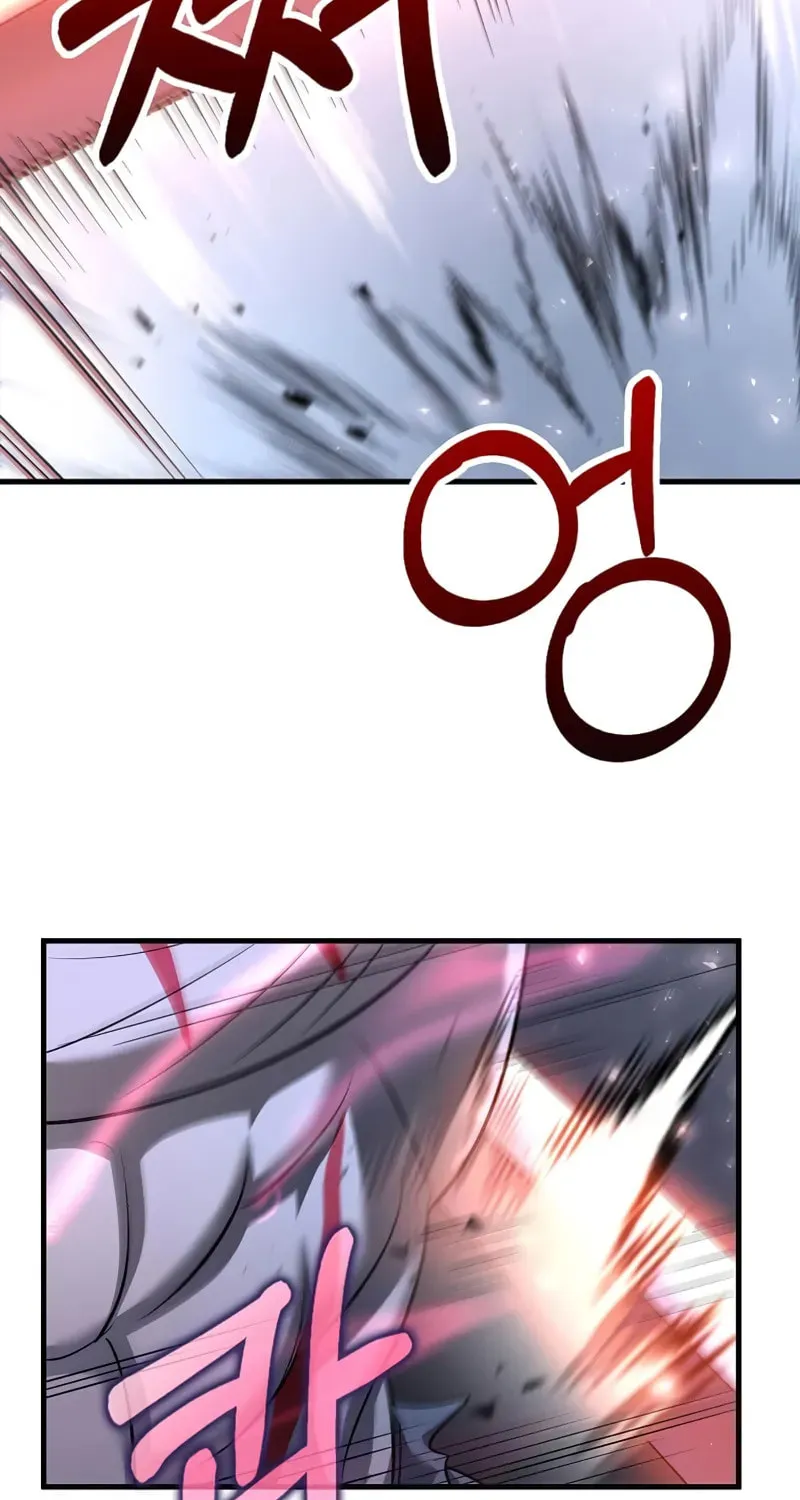Uiwon, Dasi Salda Chapter 191 page 111 - 